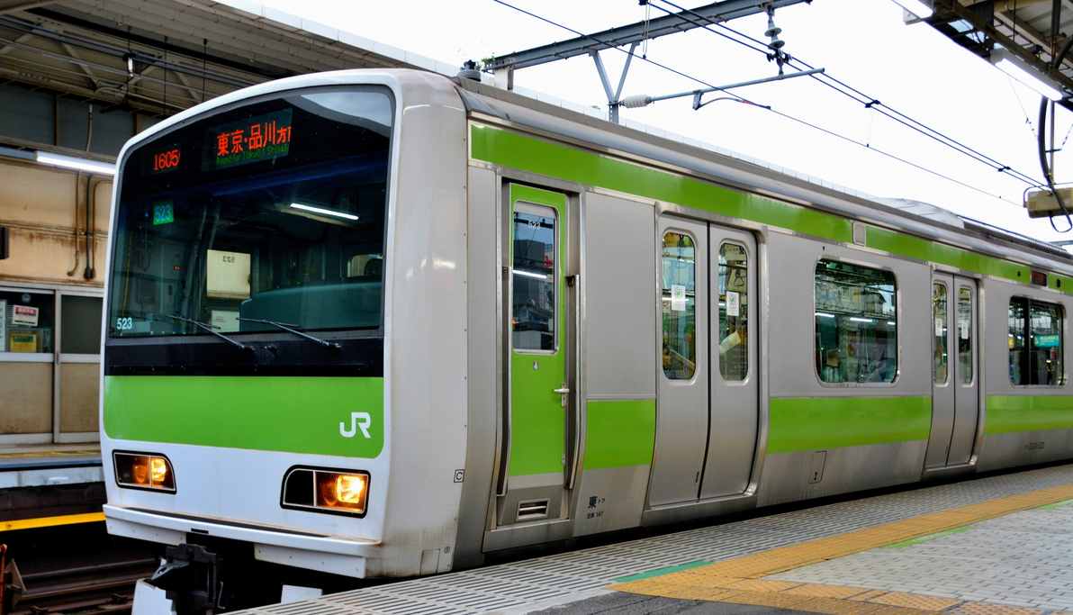 Train system in Japan