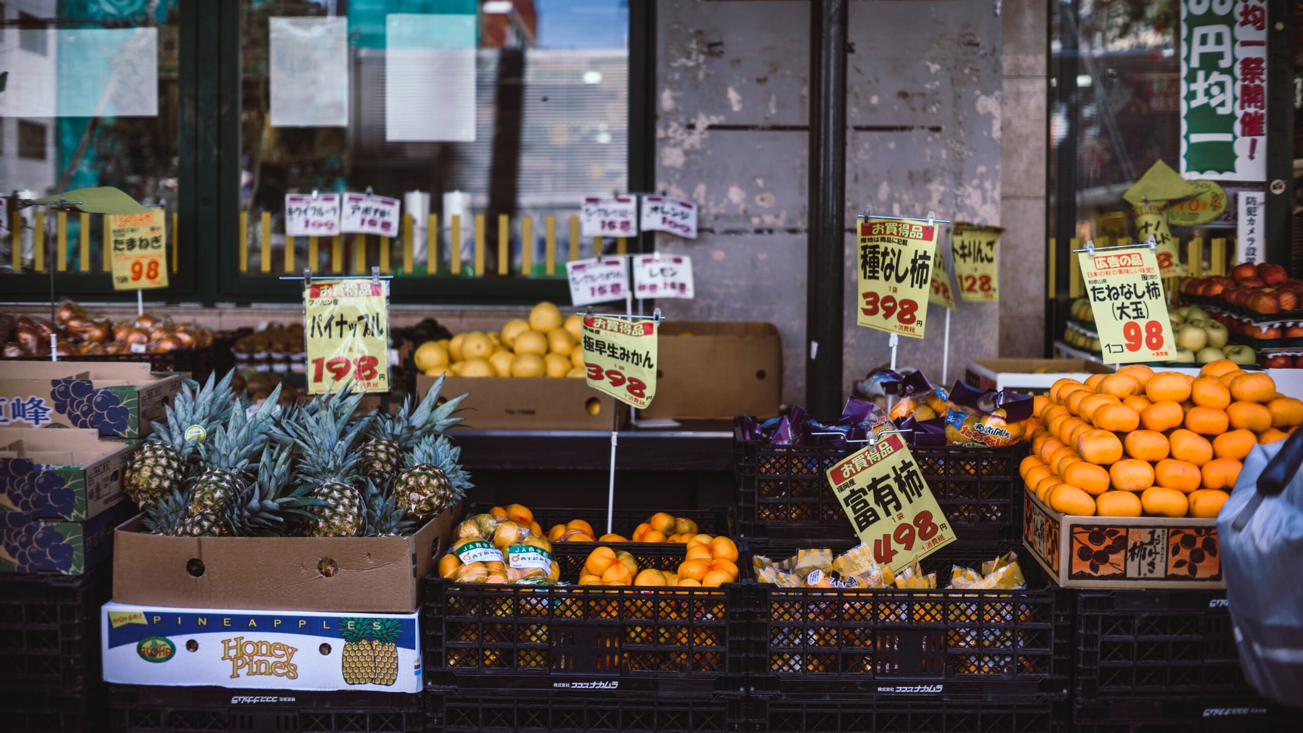 Guide to Grocery Stores in Japan